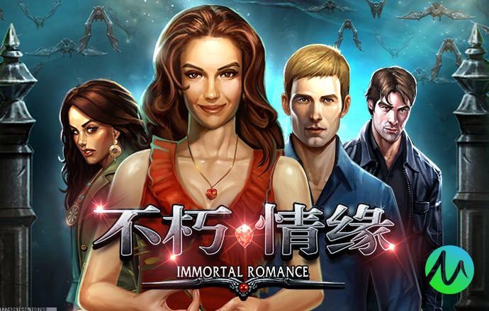 开放玩家测试计划