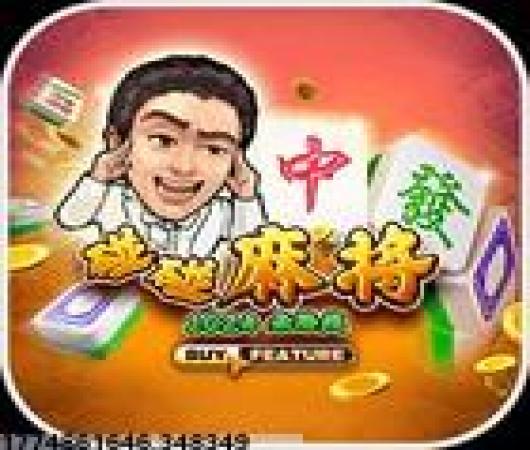 创造与魔法