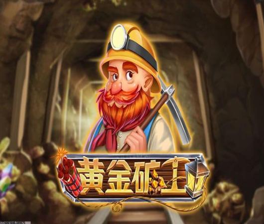 抢滩登陆3D九游版